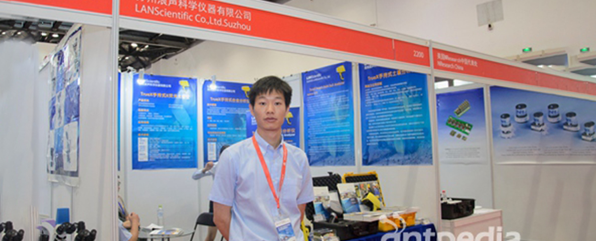 LANScientific: the confidence of the quality of the XRF to support our overseas market