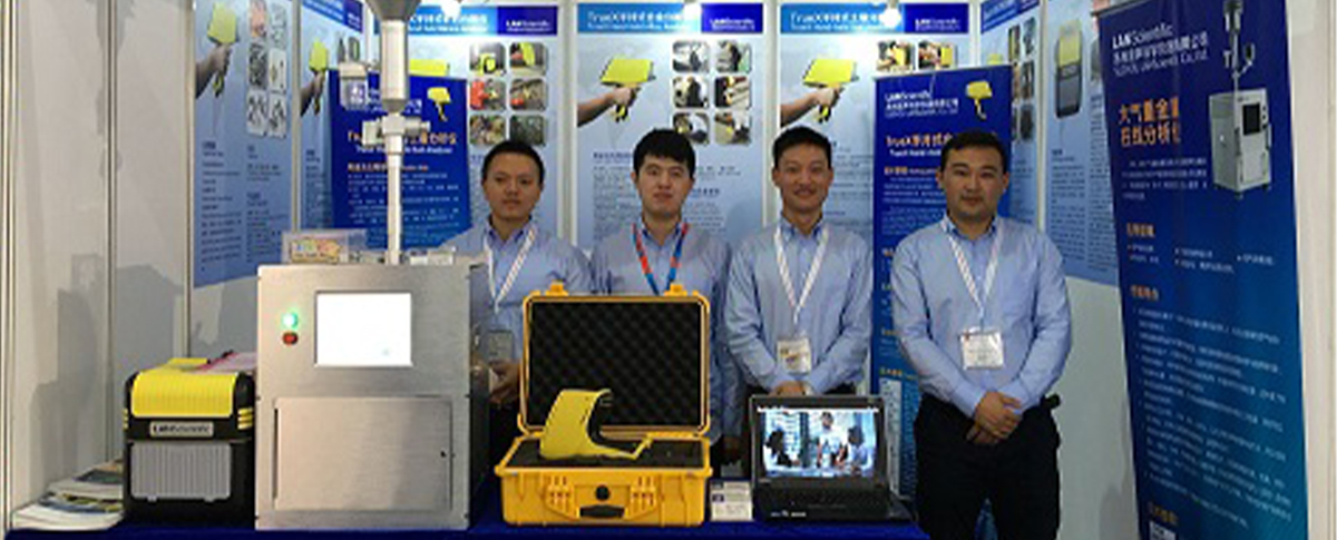 Analytica China 2016 grand opening  LANScientific has attracted much attention