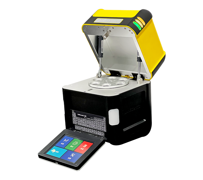  Portable XRF & Raman Spectrometer