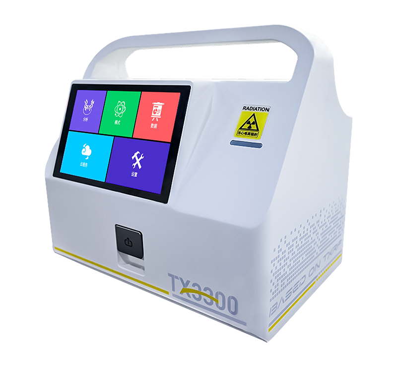 TX3300Tl Total reflection X-ray fluorescence spectrometer
