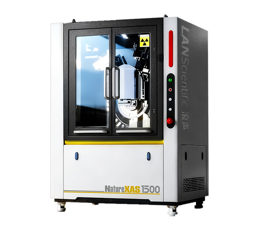 NatureXAS Series X-ray Absorption Spectrometer Officially Launched！(图1)